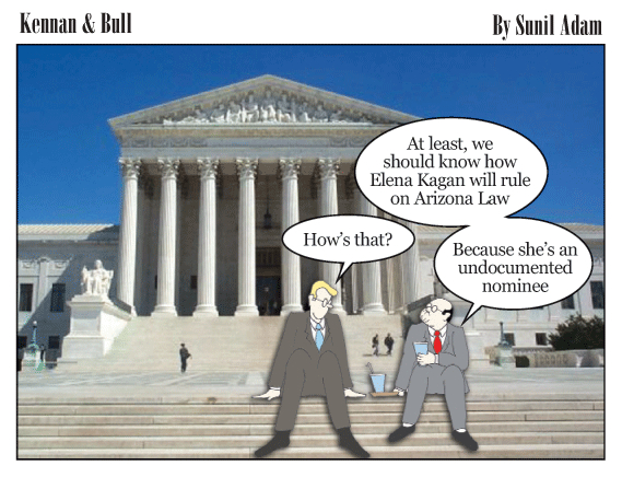 supreme-court.jpg